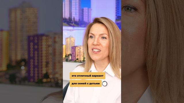 АРХСТРОЙ ГРУПП: жильё, гармонично сочетающее современный комфорт и близость к природе. смотреть онлайн