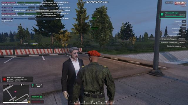 GTA5 2025-03-27 01-01-35-487 смотреть онлайн