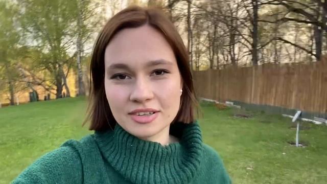 Полина Гальченко (визитка) смотреть онлайн