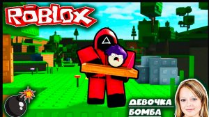 Игра Лэнд НЕСИТЕ ЯЙЦО Роблокс играю с сестрой в ЯЙКУ ROBLOX Carry Egg 2 obby