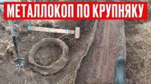 Что скрывается под замёршей землёй на заброшенных фермах СССР