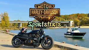 Harley-Davidson Sportster S  | ЭТО НЕ ХАРЛЕЙ
