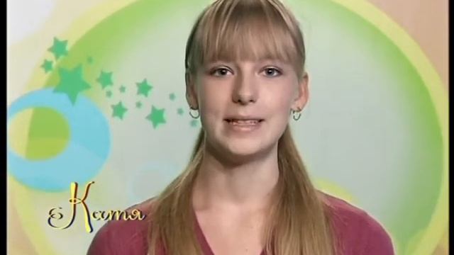 Вечерняя сказка смотреть онлайн