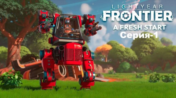 -Lightyear Frontier-