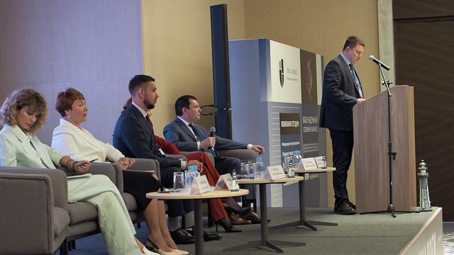 III Международный Форум ВЭД ДИАЛОГИ 2024. ОКНО В АЗИЮ и Форум Международный День Торговли