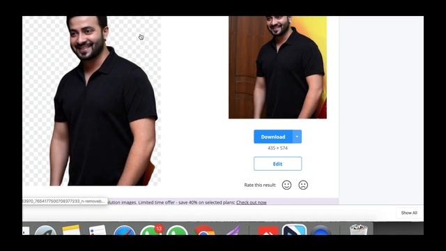 পৃথিবীর বুকে এর চেয়ে ভালোভাবে ফটোর ব্যাকগ্রাউন্ড রিমোভ করা সম্ভব না background Photo Remove easily смотреть онлайн