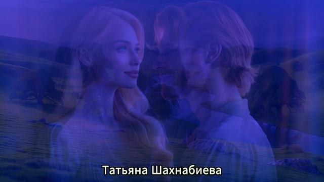 Жить не хочу наполовину ... смотреть онлайн