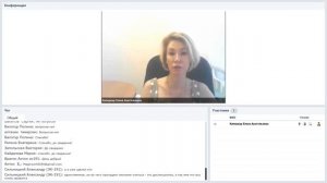 Консультация по междисциплинарному испытанию (38.04.01 Экономика)