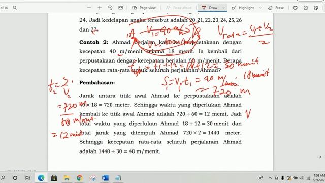 Mengulas Tuntas Materi Terkait "Rata-Rata" pada soal Olimpiade SD/MI смотреть онлайн