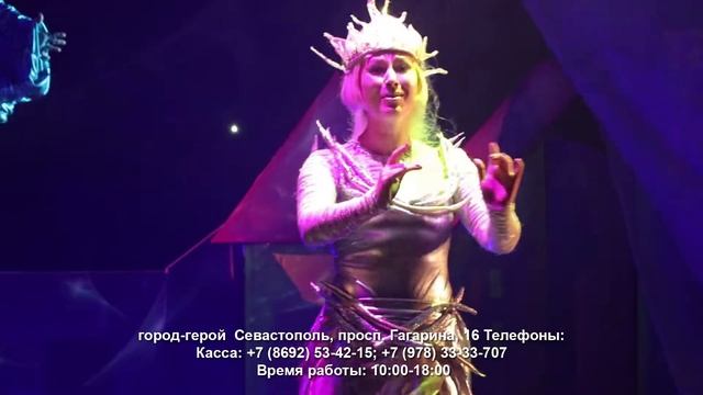 Спектакль "Инопланетенок" смотреть онлайн