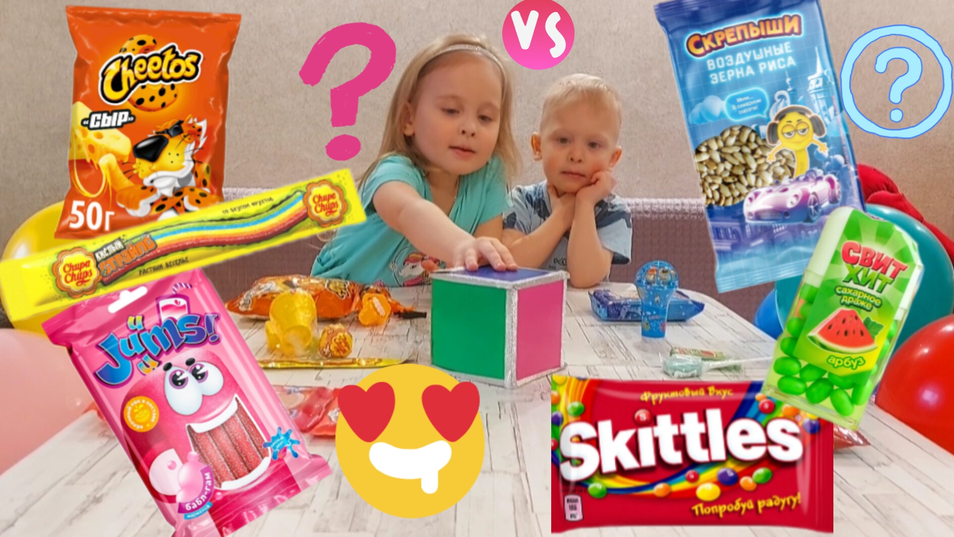 🎉😻🤪ЦВЕТНОЙ ЧЕЛЛЕНДЖ С ВКУСНЯШКАМИ🤩🥳 КОМУ ЧТО ПОПАДЕТСЯ⁉️ смотреть онлайн