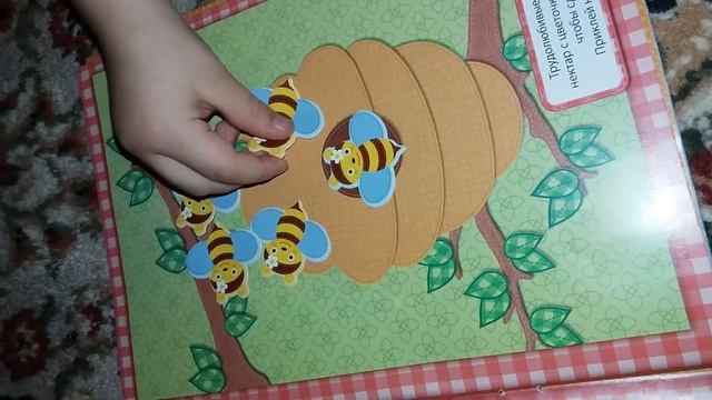 Липучки для почемучки смотреть онлайн