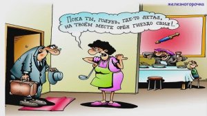 Весёлое видео с 1 апреля!