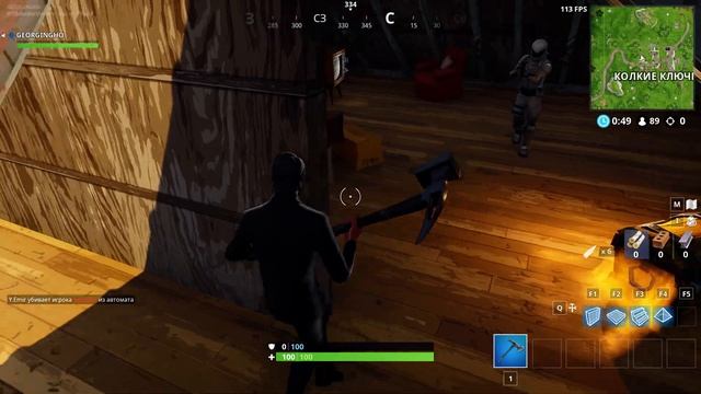 Fortnite | Снято с помощью GeForce смотреть онлайн