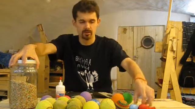 Приглашение на жонглирование смотреть онлайн