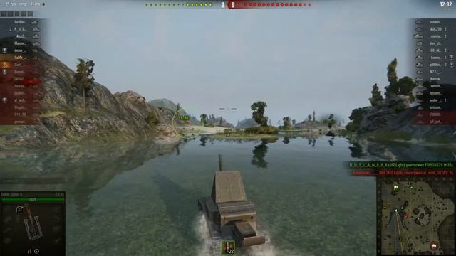 WOT#3 Купил СУ-18 смотреть онлайн