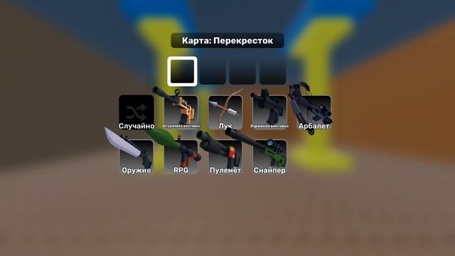 Просто спокойно играю в RIVALS 😌 смотреть онлайн