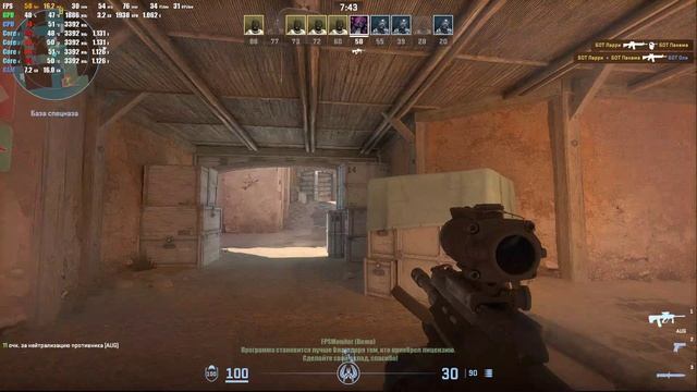 Counter-Strike 2 (I5-3470 + P106-100(Аналог GTX1060)) смотреть онлайн