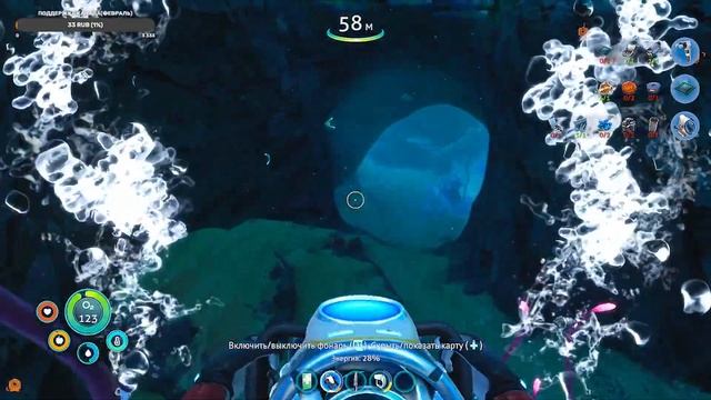 Subnautica: Below Zero ➡ Создание МОРЕХОДА и Аванпост "Ноль" #2 . #subnautica #subnauticabelowzero смотреть онлайн