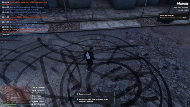 Grand Theft Auto V 2025.03.28 - 20.09.34.01 смотреть онлайн