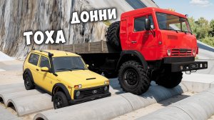 ВПЕРВЫЕ ПРОХОЖУ НОВЫЙ СКИЛЛ ТЕСТ В BEAM NG DRIVE! ПОЛОСА ПРЕПЯТСТВИЙ В BEAM NG DRIVE!