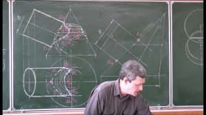 Начертательная геометрия. Лекция 16. Часть 2.