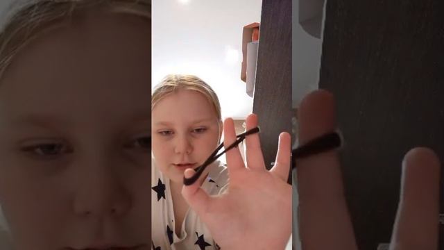 фигня