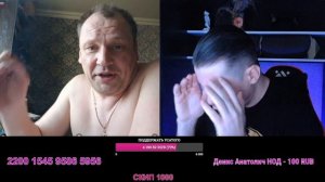 Очередное либеральное чмо