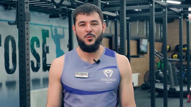 Знакомство с тренером | Crossfit | Medion Sport смотреть онлайн