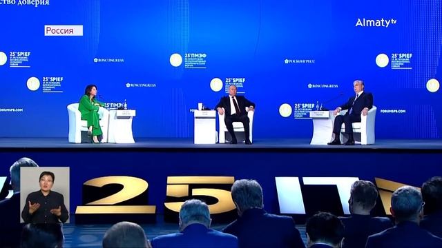 Президент откровенно ответил на вопрос про Донецк и Луганск смотреть онлайн