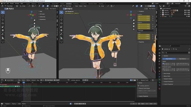 SECTION 04.2 Animation