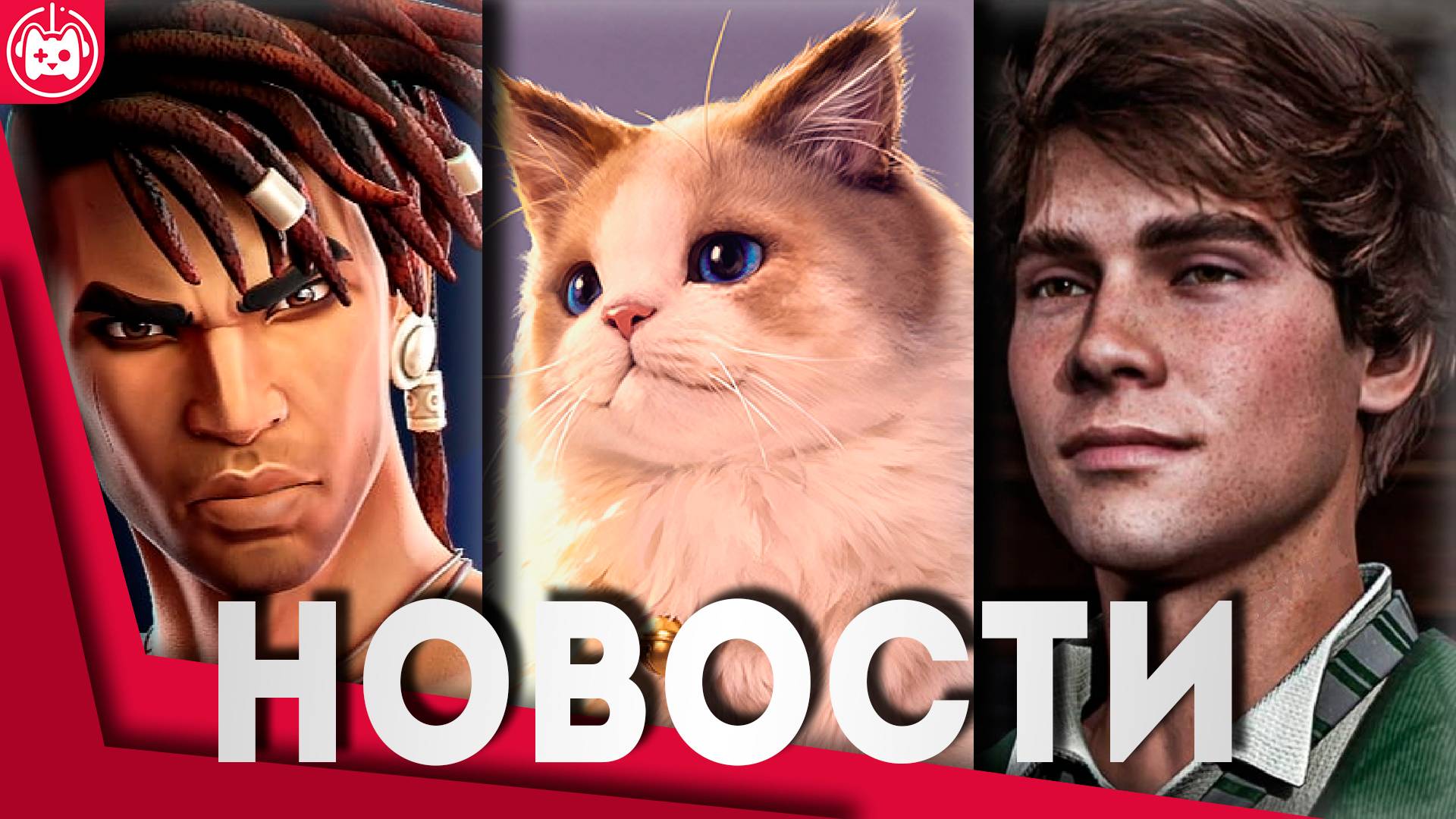 СВЕЖИЕ ИГРОВЫЕ НОВОСТИ inZOI, The First Berserker, Мобильный The Lost Crown, Khazan, Ну и поездка смотреть онлайн