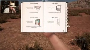 МЫ СДЕЛАЛИ СЫР С ПЛЕСЕНЬЮ но ЭТО НЕ ВКУСНО! НОВЫЙ БИЗНЕС на РАНЧО в ПУСТЫНЕ! RANCH SIMULATOR #9