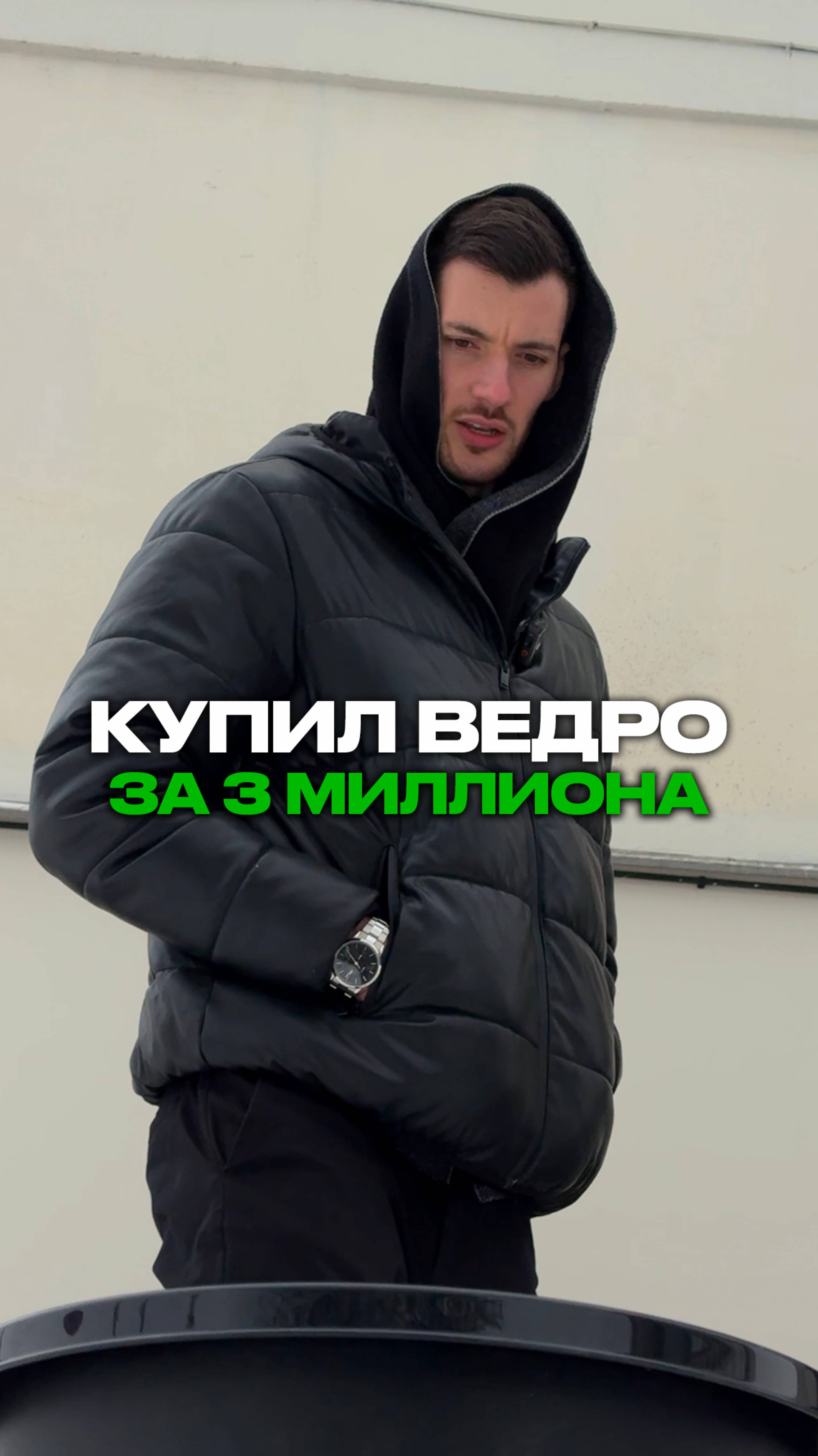 Как сохранить свои деньги ? смотреть онлайн