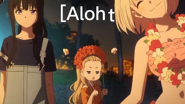 Aloha! | Lycoris Recoil #shorts #anime #animeedit смотреть онлайн