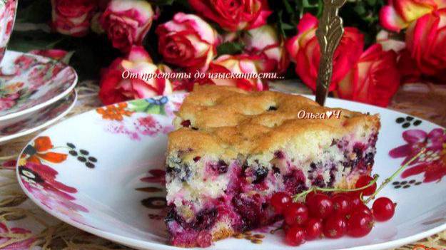 Книга рецептов