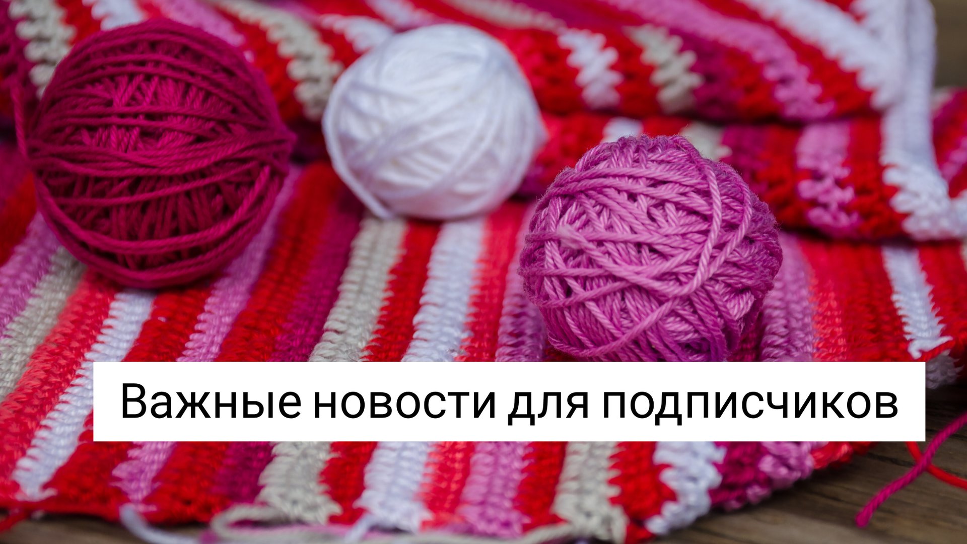 Татьяна Ровенская