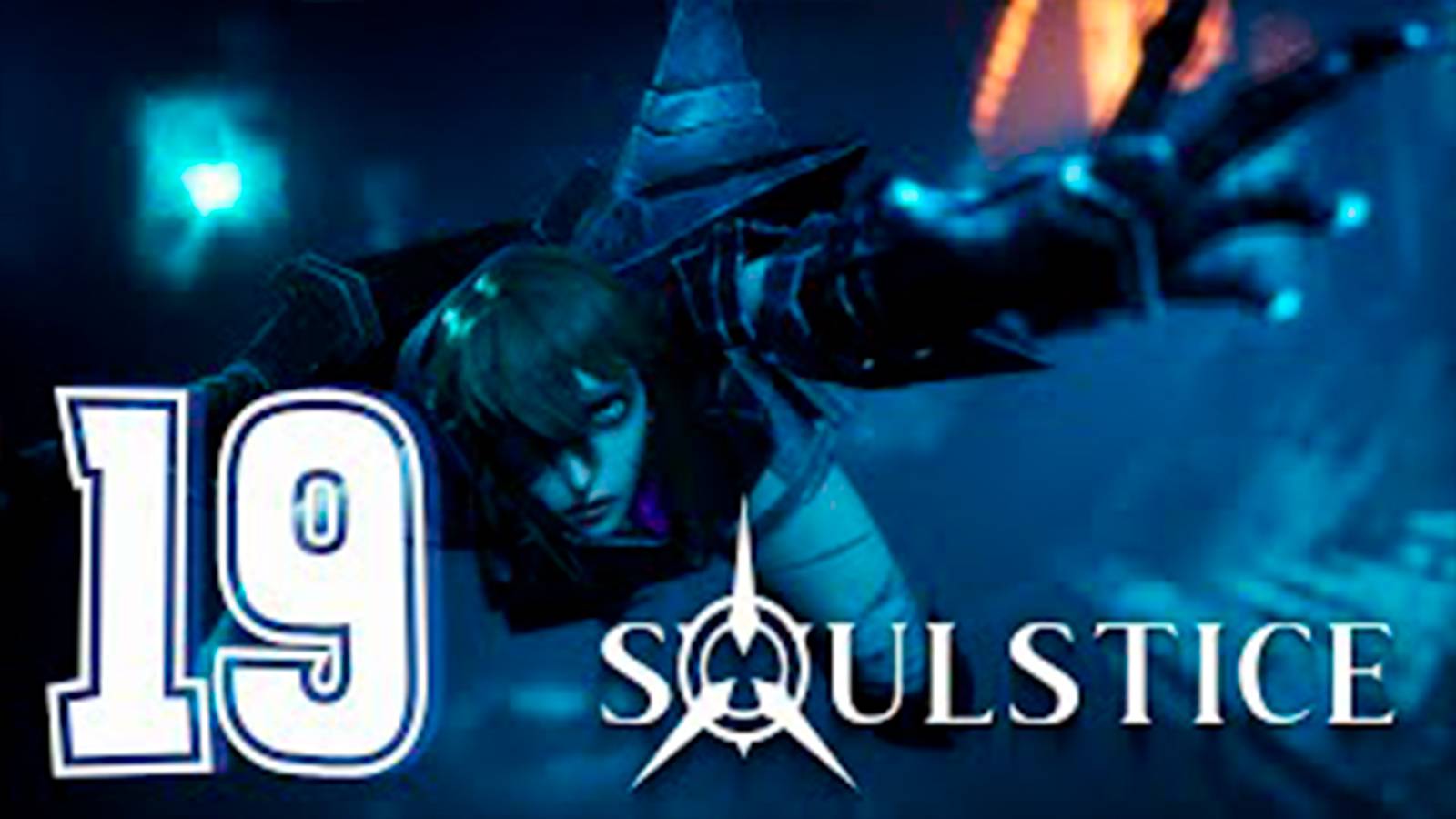 Прохождение Soulstice. часть 19. На высоте