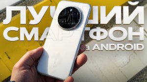 Это лучший смартфон на ANDROID в 2025! Обзор HONOR Magic 7 Pro + распаковка всех цветов