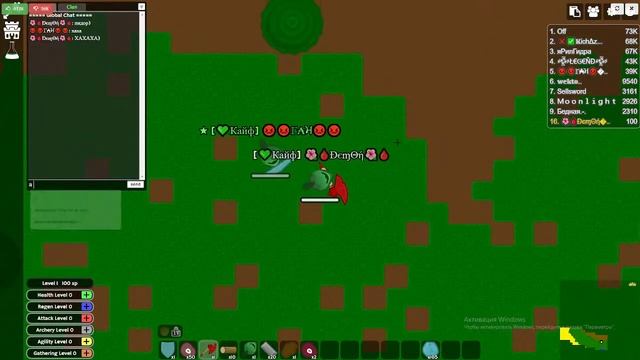 Прямая трансляция пользователя думед ио 2 топ игра аххаха смотреть онлайн