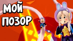 КАК ТАКОЕ МОГЛО СЛУЧИТЬСЯ 😭 НОВЫЕ УРОВНИ В АДСКАЯ БАШНЯ РОБЛОКС