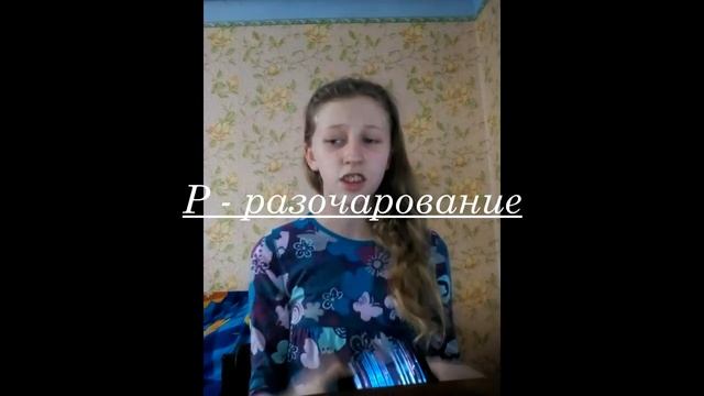 ♥Звоним видеоблогерам♥Я Света Кей?!♥ смотреть онлайн