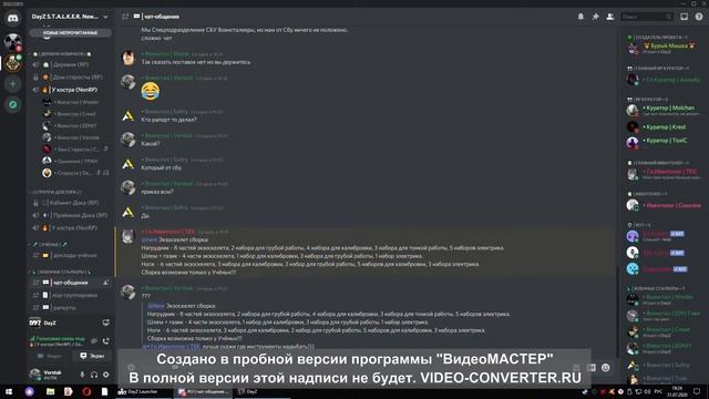 2020 07 31 18 50 1 смотреть онлайн