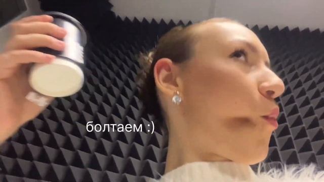 ДАЛА ИНТЕРВЬЮ В 18 / vlog со съемок подкаста 🎙️ смотреть онлайн