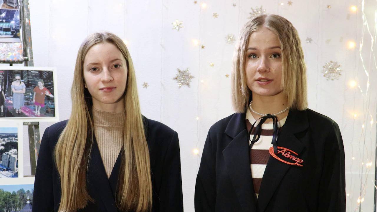 Телепередача «Лестница» №333. Эфир 27 марта 2025 года ТРК «Заречный» смотреть онлайн