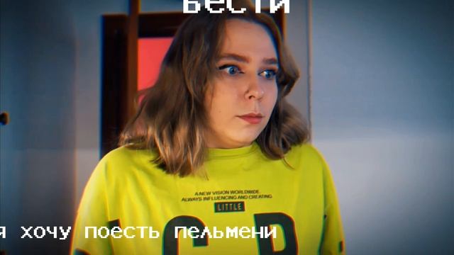 дя я такая смотреть онлайн