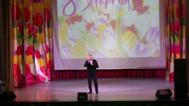 Владимир Стрельцов "Парами" смотреть онлайн