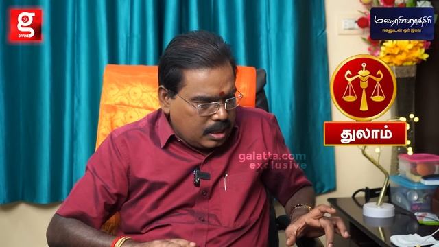பொற்காலமாய் மாறும் ராசிகள்; குரு பார்வை இவர்களுக்குத்தான் | Astrologer Aditya guruji смотреть онлайн