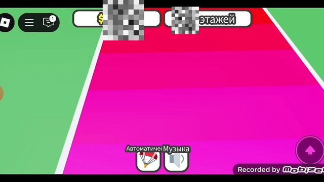 Это залипалово :)