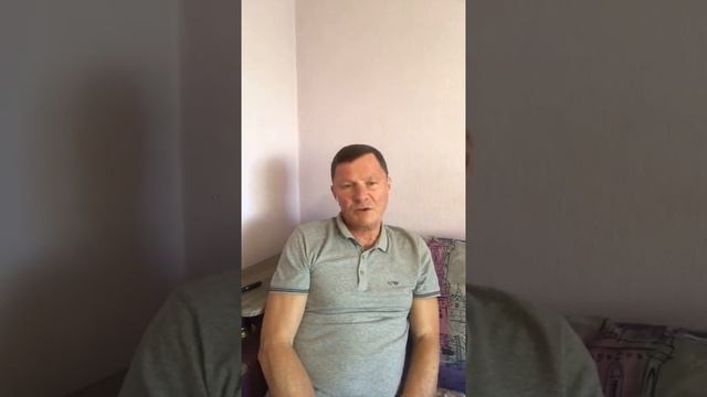 Энергохилерство и Коррекция кармы,  интервью 2